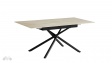 Трапезна маса Марен разтегателни светъл травертин - изглед 2