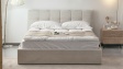 Тапицирана спалня 160/200 Тесара с включен матрак Sleep Nuvia 160/200 бежов - изглед 2